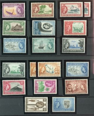 British Solomon Islands Qeii 1956 - 63 Set Of 17,  2 Shades Sg82/96 Mnh