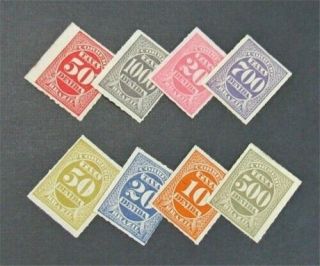 Nystamps Brazil Stamp J2//j17 Og H $30
