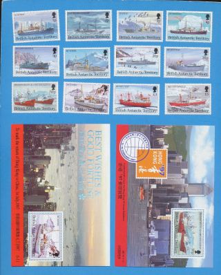 British Antarctic Territory,  Sc 202 - 12,  S/s,  Sg 218/29,  S/s - Mnh - Ships 1993