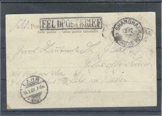 China Ppc German Fieldpost To Germany Cancellation Shanghai 12 - 12 - 1900