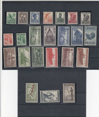 Papua Guinea 1952 Good Set Very Fine Nmh Stamps Value $300
