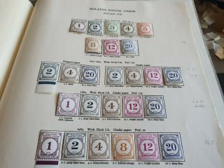Malaysia 1951 - 1964 Postage Dues Mh Cat Value Appox £150
