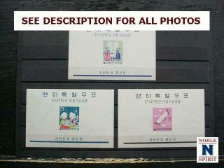 Noblespirit Korea Nos.  298a - 300a Mnh Souvenir Sheets = $90 Cv