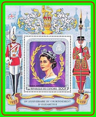 Comoro Is.  1978 Queen Elizabeth Ii 25th Anniversary Imperf.  S/s Mnh Scarce