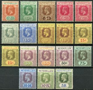 Seychelles 1917 Between Sg 82 - 97 (inc,  85a,  88a & 89b),  Hinged,  Cv £275