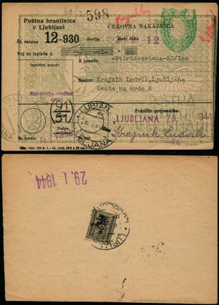 B223 Slovenia Taxed Postcard Italy Overprinted Issue Ljubljana 1944