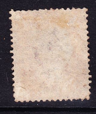GB QV 1858 SGPP148 1d rose - red stars,  OURS overprint type 45 - very fine 2