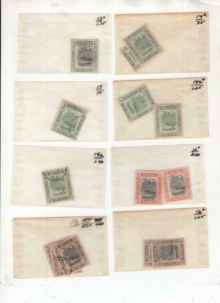 Brunei - Dealers Stock Of Stamps In Glassines -