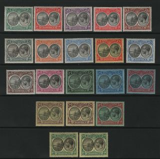 Dominica 1923 Ships 1/2d - 5s (sg71 - 90) Mlh Cat £180