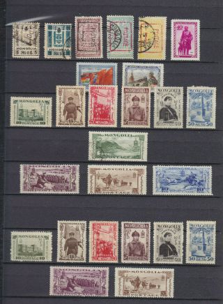 Mongolia 1926 - 1956,  33 Stamps,  Mlh / Mnh /