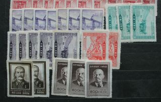 143 Pieces of P R China 1949 - 1959 Stamps 7