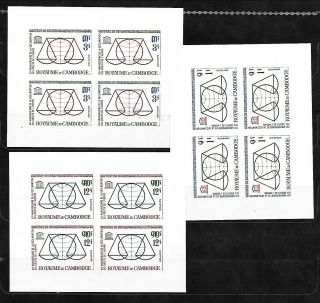 Cambodia Sc 126 - 28 Nh Issue Of 1963 - Imperf Minisheets - Unesco