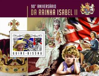 Guinea - Bissau 2016 Mnh Queen Elizabeth Ii 90th Birthday 1v S/s Royalty Stamps
