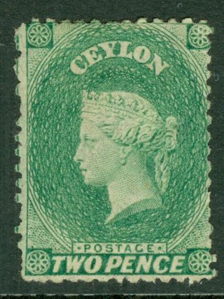 Sg 50e Ceylon 1863 - 65.  2d Emerald.  Fine Mounted Cat £190