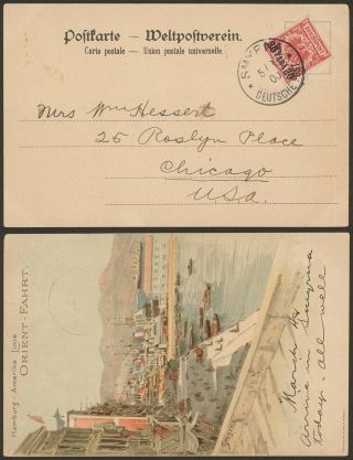 Germany Levant 1900 - Postcard Smyrne To Chicago Usa 30422