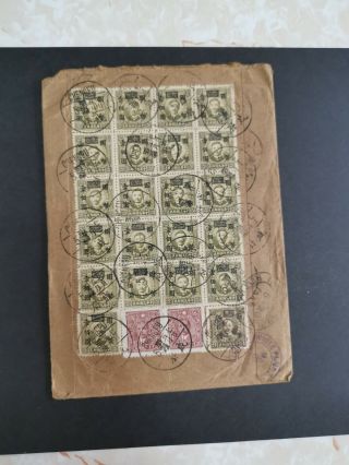 China 1946 Registered Cover From Chengdu To Usa.