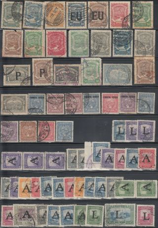 Colombia " Scadta " & Early Air Mail Overprinted Issues 67,  Study Group