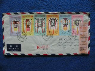 P.  R.  China Sc 1654 - 9 Complete Set Shanghai To Usa Registered Cover