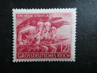 Germany Nazi 1945 Stamp Mnh People’s Army Third Reich Deutschland German
