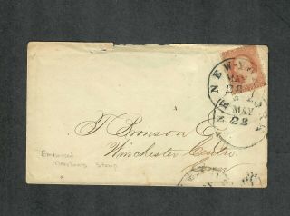 Us Sc 26 Adv Cover Embossed Merchant Stamp On Backflap Ny