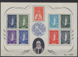 Portuguese Colonies,  Stamps,  1948,  Mi.  Bl 1.
