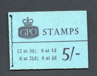 5/ - Booklet May 1963 Sg H62 Cat £80