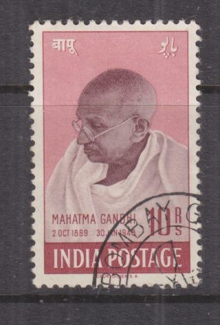 India,  1948 Gandhi 10r.  Brown & Lake,  Part First Day Bombay Cancel.