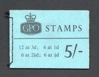 5/ - Booklet May 1964 Sg H68 Cat £95