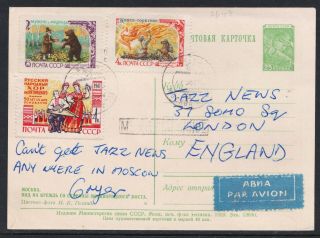 Russia Ussr 1961 Uprated Stationery Picture Postcard To England - (45)