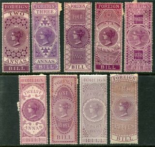 India Foreign Bill 1861 2a - 2r Barefoot 5 - 13 Hinged (some With Adherence)