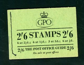 1955 July 2s 6d Stamp Booklet Good Perfs (o351)