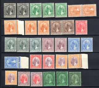 Malaya Straits Settlements 1935 Sultan Perak Selection Of Mlh Stamps