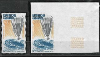 Gaboun Republique Gabonaise 1983 Balloon Aviation Perf.  & Imperf Mnh