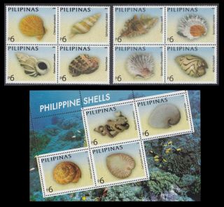 Philippine Stamps 2005 Mnh Philippine Shells Complete Set