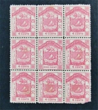 Nystamps British North Borneo Stamp 28 Og H $59