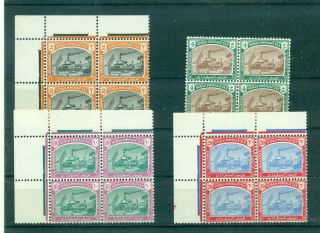British Sudan - Sc J12 - 5.  1948 Postage Dues.  Mnh Blocks.  Trains.  $193.  00.