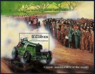 Maldives 996,  Mnh.  Michel Bl.  89.  Classic Automobiles,  1983.  Grand Prix Sunbeam,  1924.