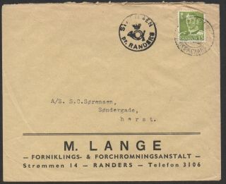 Denmark - Strömen,  Pr.  Randers Crown And Posthorn Postmark.