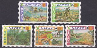 Ethiopia: 1982: 10th Anniversary Of The Un Environment Programme; Mnh