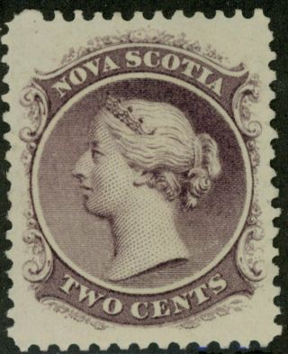 Nova Scotia 1860 - 3 set of 4 MLH stamps,  Queen Victoria (00448) 4
