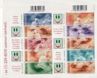 Hungary Sc 3907 Nh Issue Of 2004 - Costumes