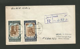 Rare 1952 Kingdom Of Yemen Reg.  Cover To Beirut Transit Thru Aden & Cairo Airpor