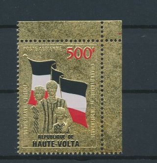 Lk48336 Haute Volta Anniversary Independence Stamp In Gold Mnh
