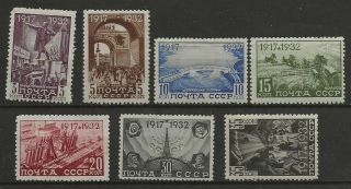 Russia Sc 472 - 8 Mh Stamps High Cv