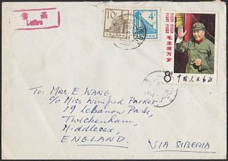 China 1967 Cover To Uk - With 8f Mao From The Labour Day Series. .  A912