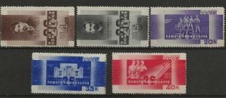 Russia Sc 519 - 23 Mh Stamps High Cv
