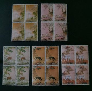 China Taiwan Stamp 1971 Ten Prized Dogs Painting Stamps 十駿犬 Blocks Of 4 Mnh