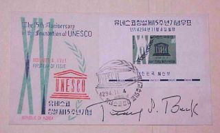 China Autograph Pearl S.  Buck 1961 On Korea Sheetlet Fdc