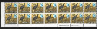 Rhodesia Qeii 1966 Definitive Issue: 10/ - Lower Marginal Pane Of 14 Sg - 371 Mnh