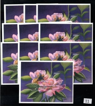 == 10x Congo - Mnh - Insects - Flowers - Flora